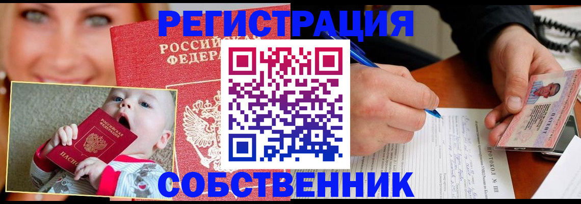 форма 3 в Малой Вишере